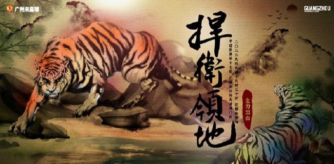 亚洲欧美另类综合